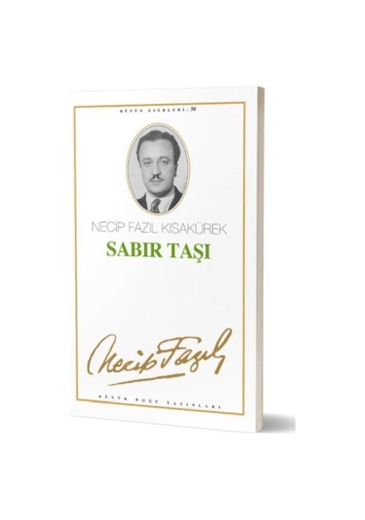 Sabır Taşı N11.13814