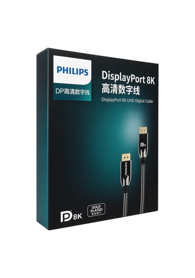 Philips Swr3139w/93 2 Metre 8k 60hz Displayport 1.4 Kablo Premium Örgülü Zırhlı