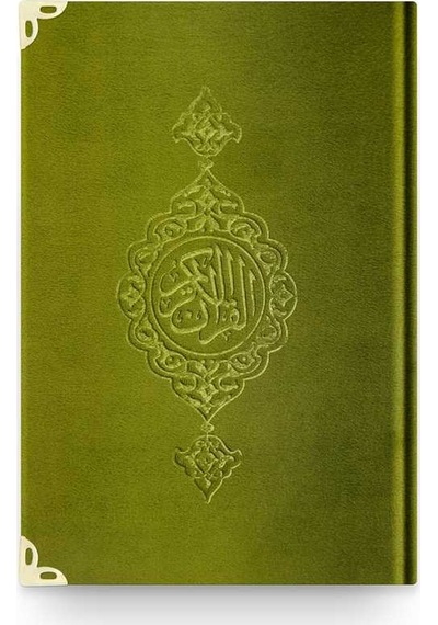 Hafız Boy Kadife Kur'An-I Kerim (Yeşil. Yaldızlı. Mühürlü) N11.3254