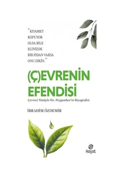 Ç Evrenin Efendisi - Dppq-761143