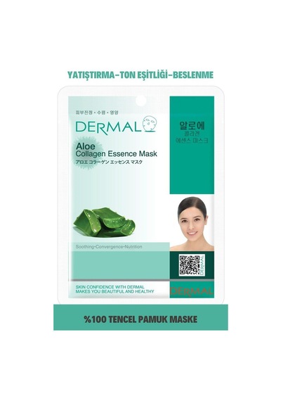Dermal Aloe Özlü Kolajen Maskesi 23Gr
