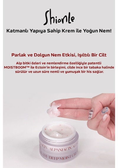 Shionle Cilt Tonu Eşitleyici, Yoğun Nem Boncuklu Kore Moist Krem 50ml