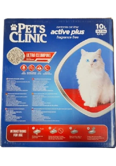 Pets Clinic Aktif Karbonlu Tozsuz Kutulu Bentonit Kedi Kumu 2x10 Lt 293-40000.02