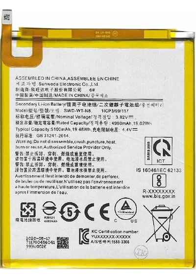 Samsung Galaxy Tab Uyumlu A7 Lite Sm-t225 Batarya Pil