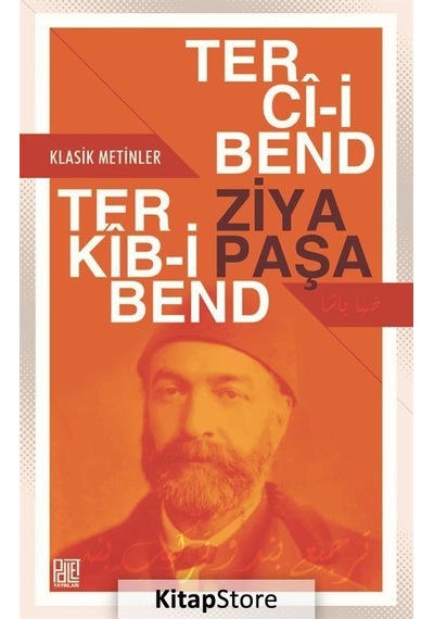 Terci-i Bend-Terkib-i Bend - Ziya Paşa - Palet Yayınları