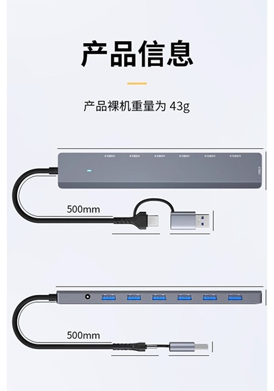 7in1 Type-c/usb To Usb Çoklayıcı 7 Port Usb3.0 Hub Power Güç Dest