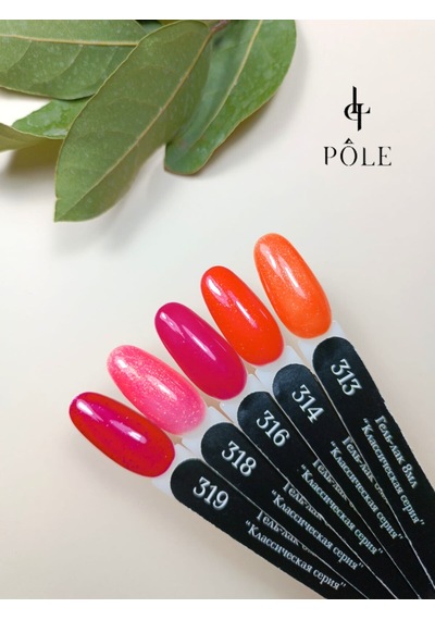 Pole Professional Kalıcı Oje 319 8 Ml. Fusya