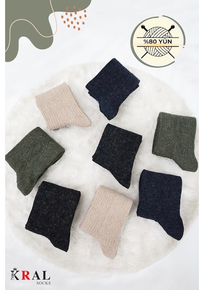Kral Socks 8'li Kışlık Thermal Etkili Ince Örgülü Çorap, Lambswool Yünlü Kuzu Yünlü Asorti