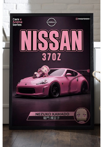 Nissan 370 Z Siyah Ahşap Çerçeveli Poster, Dekoratif Araba Duvar Tablosu