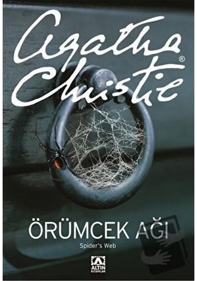 Örümcek    Ağı