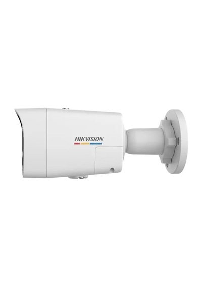 Sh Hikvision 2 Mp Akıllı Gece Renkli Ip Kamera Siren Ve Işıklı Alarm Özellikli, İnsan/araç Algılamalı Dahili M