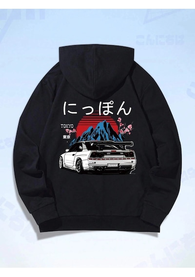 Startmore Romwe Guys Car & Japanese Letter Graphic Drawstring Hoodie Siyah Siyah