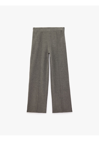 Koton Rahat Kalıp Beli Lastikli Nervürlü Uzun Geniş Paça Pantolon Gri Melanj 7wal40041ık Koton Rahat Kalıp Beli Lastikli Nervürlü Uzun Geniş Paça Pantolon Gri Melanj 7wal40041ık