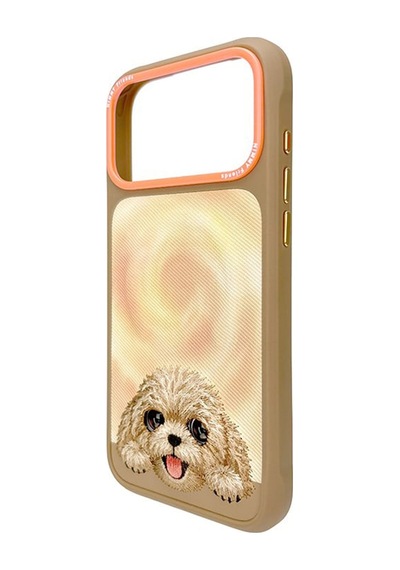 Desert İphone 18 Pro Uyumlu Magsafe Kılıf Gerçek Nakış İşlemeli, Takip Eden Gözlü Köpek