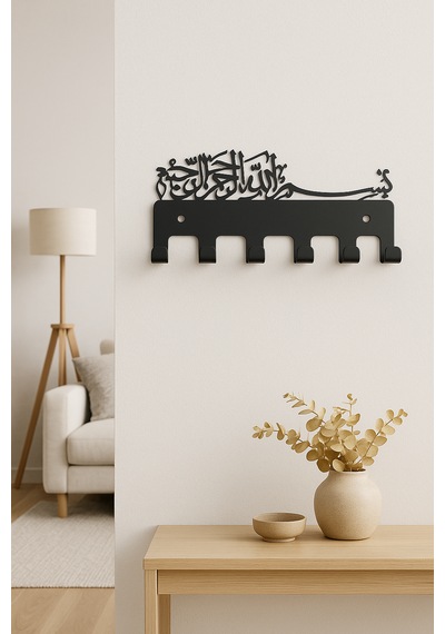 Lunoart Besmele Yazılı Metal Anahtarlık Askılığı Siyah Duvar Dekoru Siyah