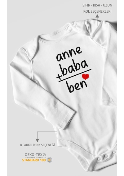 Anne Baba Ve Ben Baskılı Bebek Zıbını Çıtçıtlı Body %100 Pamuk Uzun Kol Beyaz