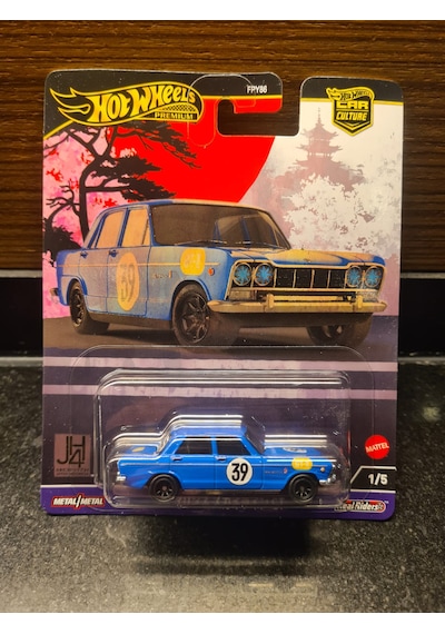 Hot Wheels Premium 1/64 Prince Nissan Skyline Gt 1964 Japan Hi