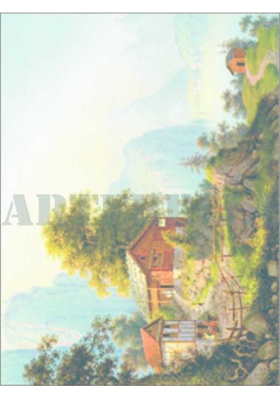 Artebella Büyük Kolay Transfer 1304k Koyu Zemin 23x34cm