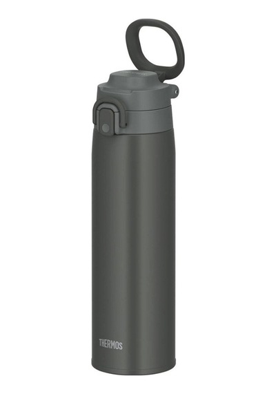 Thermos Jos-750 Ultralight Mug Dark Gray Gri