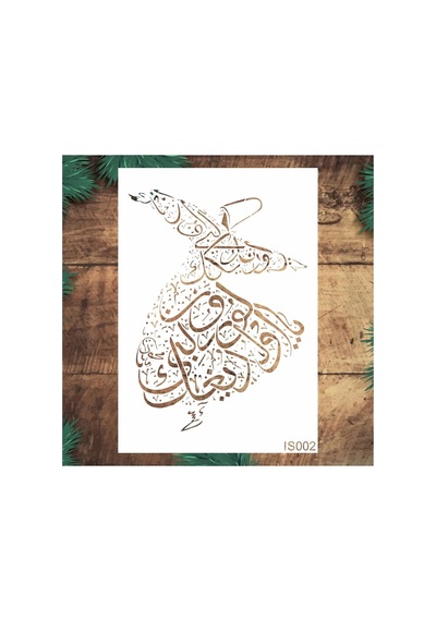 Kk Swords Stencil Tasarım Is002 Duvar Ahşap Cam Boyama Deseni