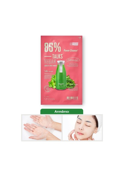Missha Talks Vegan Squeeze Sheet Mask Vegan Yaprak Maske - Power Cleanser