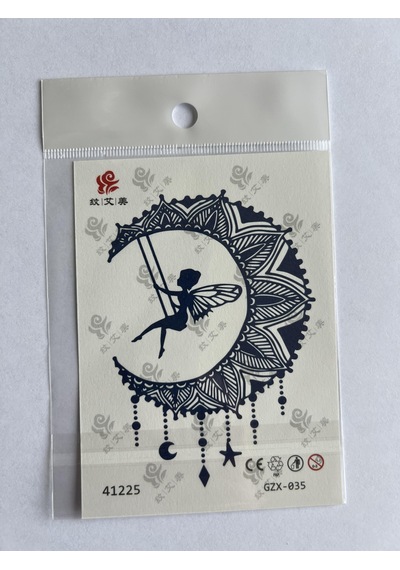 Salıncak Minimal 11x8 Cm Yarı Kalıcı Geçici Dövme Yapıştırma Dövme