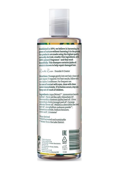 Faith in Nature %99 Doğal Pürüzsüzleştirici Şampuan Jojoba Normal & Kuruya Dönük Saçlar İçin 400 ML