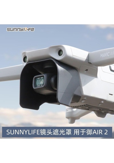 Dji Mavic Air 2 Parlama Önleyici Lens Gölgelik Gimbal Koruyucu