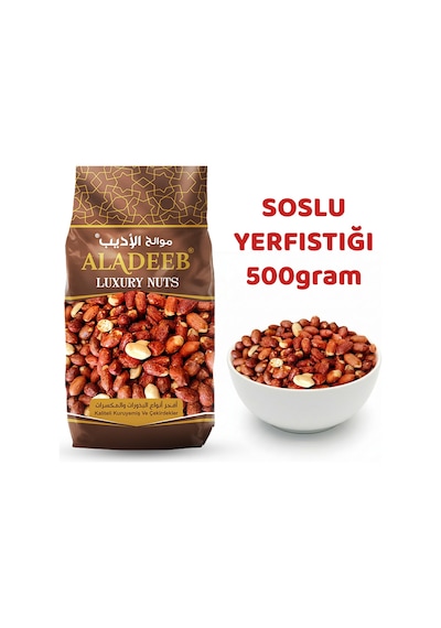 Kabak, Sarı Karpuz Çekirdeği Ve Soslu Yer Fıstığı 3 Lü Kuruyemiş Set + 500g Ayçekirdeği Hediye