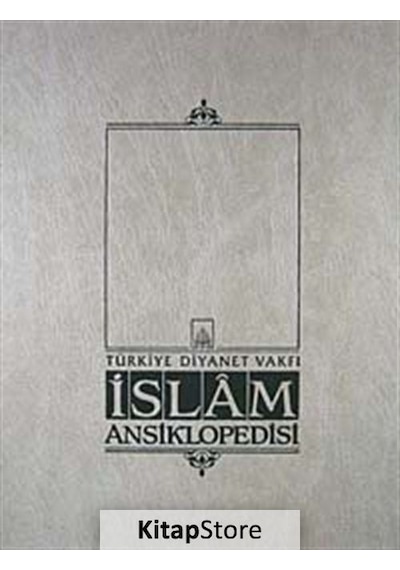 İslam Ansiklopedisi 2. Cilt - İsam Yayınları