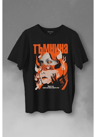 Darkness Poem Karanlık Gothic Urban Rusça Bulgarca Baskılı Tişört Unisex T-shirt 001 Darkness Poem Karanlık Gothic Urban Rusça Bulgarca Baskılı Tişört Unisex T-shirt 001