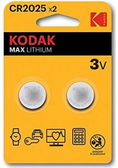 2 Adet Ultra Lityum Cr2025 Para Pil