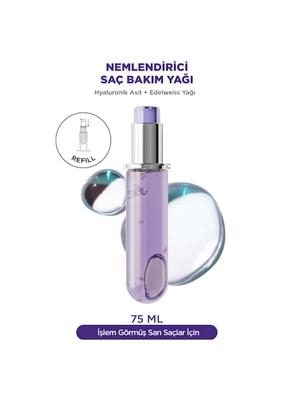 Kerastase Blond Absolu L'huile Cicagloss Sarı Saçlar İçin Saç Bakım Yağı Yedek Şişe 75 ML