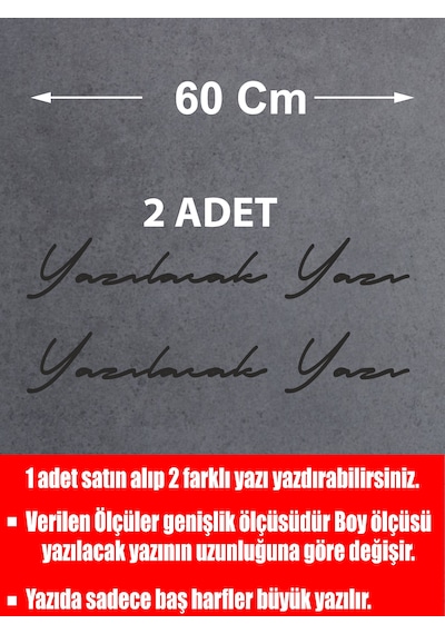 Kişiye Özel Ad Soyad İmza Sticker - Araba Oto Motosiklet Karavan Araç Sticker - 00028 60 Cm