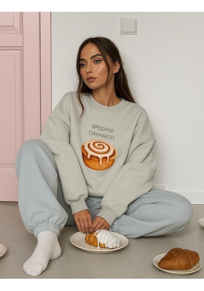 Benroma 3 İplik Penye Pasta Baskılı Unisex Sweatshırt Gri