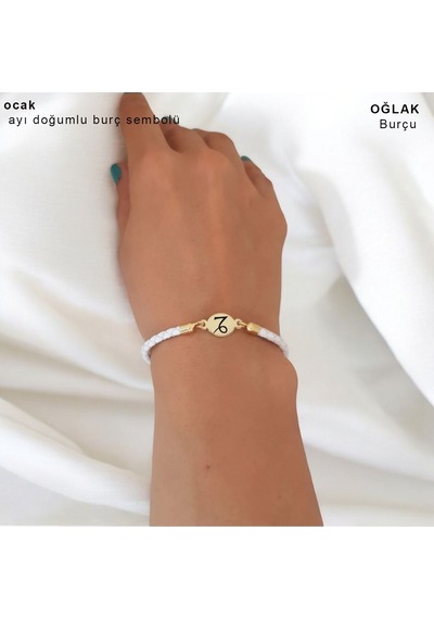 Hakiki Derilili 14 Ayar Altın Plakalı Oval Motifli Bayanlara Ocak Ayına Özel Bileklik-314ay-beyaz Altın