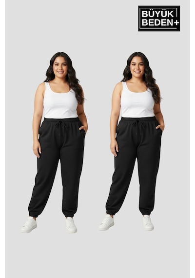 Süperlife Kadın Büyük Beden İkili Jogger Paça Lastikli İnce Eşofman Altı Seti Spr26bea951+2 Siyah Süperlife Kadın Büyük Beden İkili Jogger Paça Lastikli İnce Eşofman Altı Seti Spr26bea951+2 Siyah