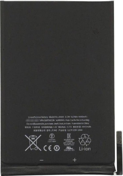 Apple Uyumlu iPad Mini Mini1 1 7.9'' A1432 A1445 A1455 4440mah Tablet Bataryası Pili