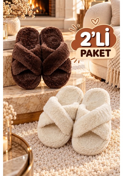 Modafrato 2'lü Paket Tüylü Çapraz Kadın Terlik Ev Terliği Ses Yapmayan Taban Yumuşak Rahat Terlik Kahve-krem Modafrato 2'lü Paket Tüylü Çapraz Kadın Terlik Ev Terliği Ses Yapmayan Taban Yumuşak Rahat Terlik Kahve-krem