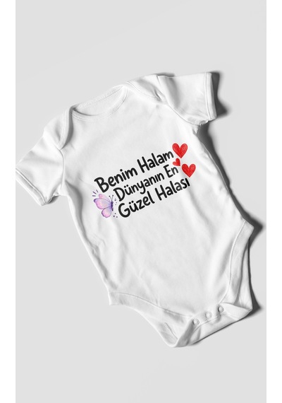 Morivokids Benim Halam Dünyanın En Güzel Halası Kısa Kollu Bebek Body %100 Pamuk Beyaz