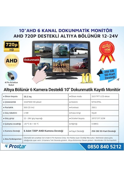 10 İnç 6 Kanal Dokunmatik Ahd 720p Kayıtlı Araç Monitörü 12-24v