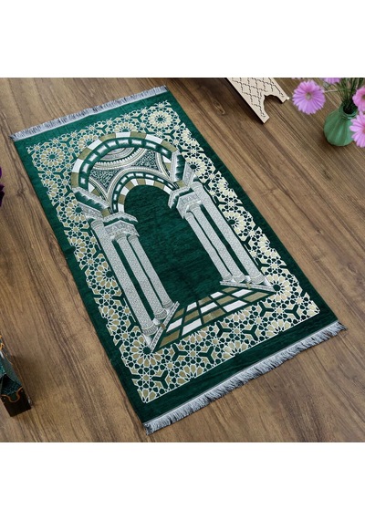 Medine Lüks Şönil Seccade Yeşil 66x116cm 520 Gr Çok Renkli