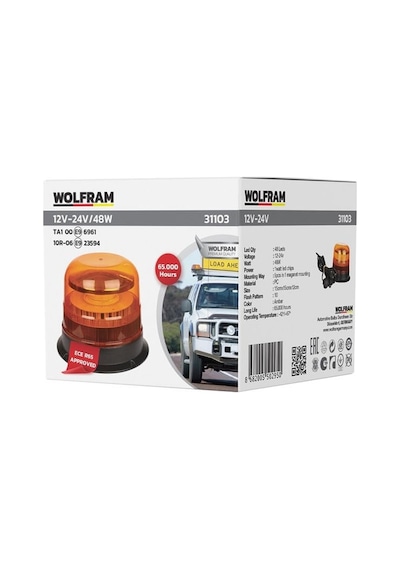 Wolfram Ledli Döner Lamba Mıknatıslı Ve Vatuzlu 12/24volt 48watt