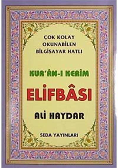 Kur'an -ı Kerim Elifbası (Kod: 100) - Seda Yayınları