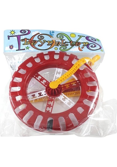 Jumbo Sopalı Çınçın Kırmızı Beyaz Renk