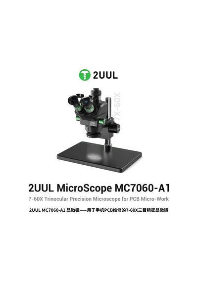 2uul Mc7060-a1 7-60x Senkron Zoom Trinoküler Pcb Mikro Çalışma Mikroskobu