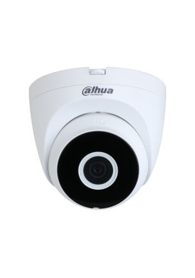 Dahua Ipc-hdw1230v-sa 2mp 2.8mm Sesli Ip Dome Kamera