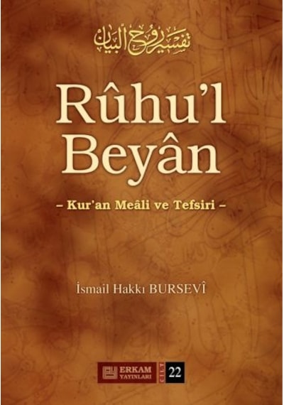 Ruhul Beyan Tefsiri (22. Cilt) - İsmail Hakkı Bursevi