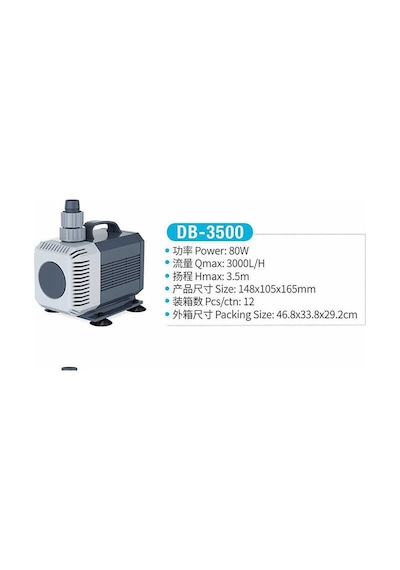 Jeneca Db-3500 Su Pompası