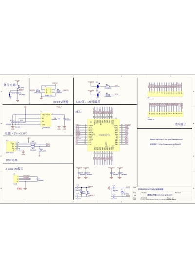 Stm32f103c8t6 Arm Cortex M3 Bluepill 72mhz Cpu 32k Flash Tqfp48 Minimum Sistem Geliştirme Kartı